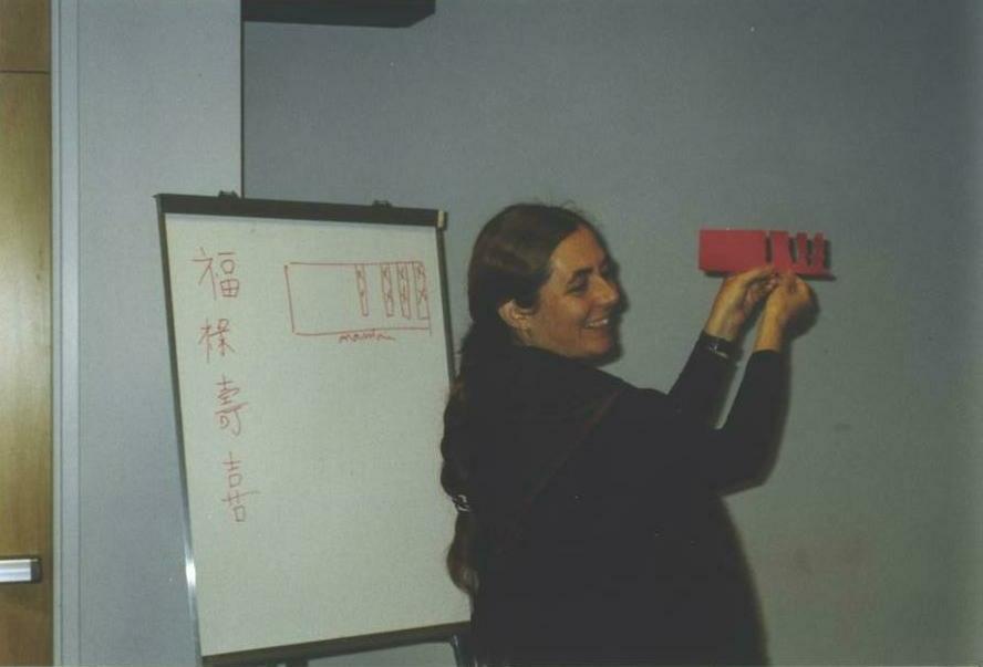 2001/workshop/workshop5
